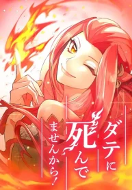 8ae9276820b39e1c028c2cfb3cb48b9a