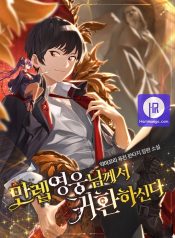 8ca1411e8792237d1b2a9451b72a0b16