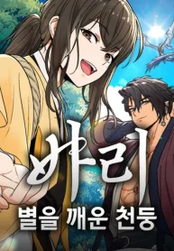 8de34a6789c664d153ee2cbf334baa44