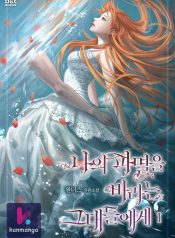 8dfb090ba5836e51877a3f9a4645033c