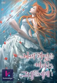 8dfb090ba5836e51877a3f9a4645033c