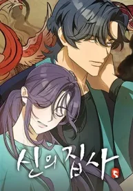 8f3879f106e76c742d3f1f8ce31a7bd2