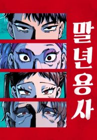 8fb67bcd2e33e401deea7efd3b42604a