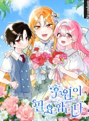 8ff61ccb5ed3981e09ed19f26630862b