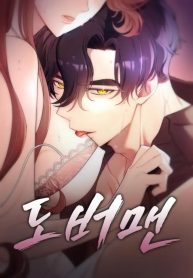 8ff804f6e5c57f3287af26b565b31d12