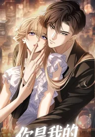 90397cf3e3e1336a2177eccf0e314ef1