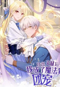 90fc3179cb29bee7309d4d4ce359c1d5