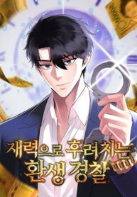 9158a6109c1ee439d598c2ef445b577d