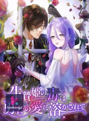 92d2ca5f2534dfc4eaa367ad975e1226