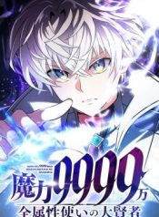 93ace6de22dd6a0465875ad44000dd5b