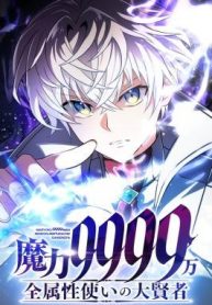 93ace6de22dd6a0465875ad44000dd5b