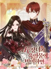 93dd22a2db9f109ac5410abce3299586