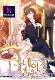 94603847fdcde7d3c64b44d3a052c8a6