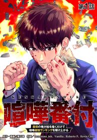 94d34eff5028e5638bbfc2dd73156ca7