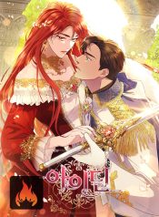 95a7cfa6e14734162a670eb78946d608