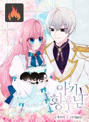 96593309e28c5766779090b89e3df5ea