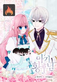 96593309e28c5766779090b89e3df5ea