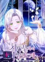 979eec411a737b08db7a0317470d892f