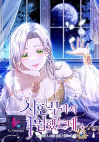 979eec411a737b08db7a0317470d892f