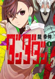 982ad255419a2893dd2c6c44b5059175