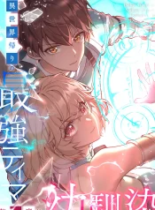 99ab51c7983c158c2d7cb079ae3bc564