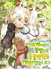 9a94223e6ac989026659d7b040dc80c4