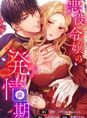 9c3ec865af48d4a134a9b2f4c8ddef21