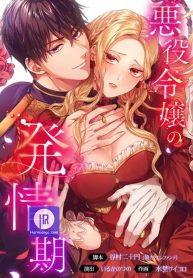 9c3ec865af48d4a134a9b2f4c8ddef21