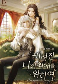 a0f91576239d0d819c2420015247420c