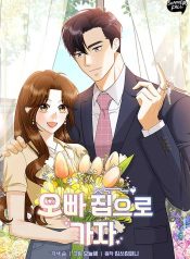 a15e2c4668e67b4d3f496371ca7652ba-3