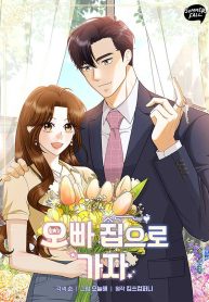 a15e2c4668e67b4d3f496371ca7652ba-3