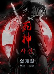 a2468d6447bea6f247b70fe3bb108163