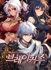 a2bad91605ecc6a649231ff78a0f1d33