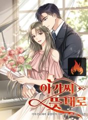 a32cac45c21f71fd09ab44617719ef33