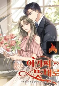 a32cac45c21f71fd09ab44617719ef33