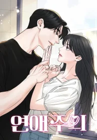 a41688192fcfd888735ba0117440de2a