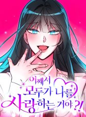 a4bed7b6214c3edd02d3197dd48b6918