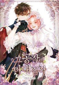 a4ce4c4aca0e144c6f2f22793ffeb223