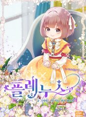 a56da0e3eee7859dd5ab3448ad91d185