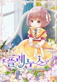 a56da0e3eee7859dd5ab3448ad91d185