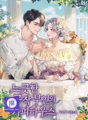 a75637e8b01c92511c963ed6ca71d0f8