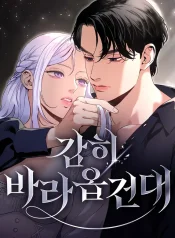 a7ee3b0cdacefbb39393dcf6a8a145ac