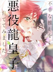 a8340121714517c2af8da0ab2f89774c