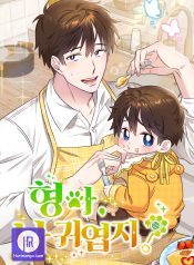 a88a2125902387dcbe1e0df7d41e9702