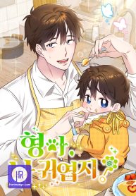 a88a2125902387dcbe1e0df7d41e9702