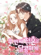 a8b554e14ea179b504f8df6c2e0055ee