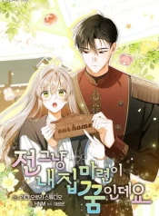 a8c1ac69340f0cc3338f46ca51a39e18