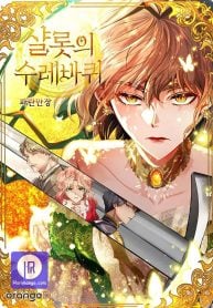 a90075c2ea5219e52704806fe20d0954