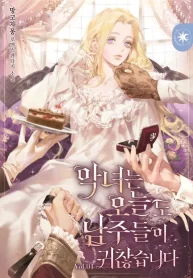 a9cadfbd1612991c63f84292ddafec13