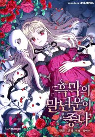 ab14c65395ab1e8c1197022efe2b8577